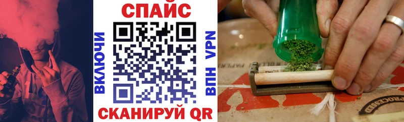 Купить закладки  Сердобск  БУТИРАТ GHB 