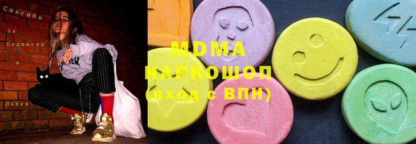 бошки Лихославль