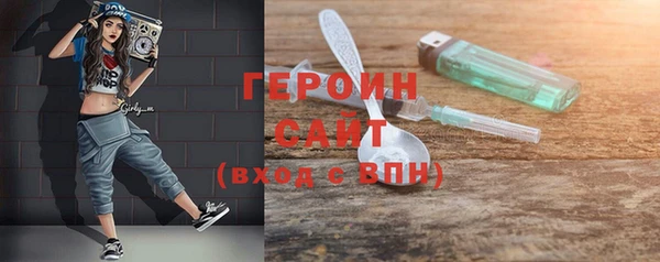стаф Липки