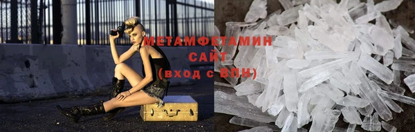 бошки Лихославль