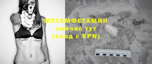 мескалин Лиски