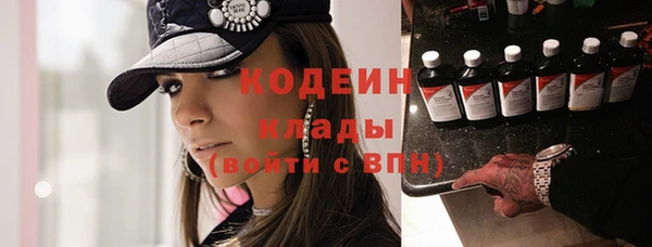 бошки Лихославль