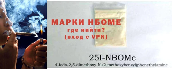 стаф Липки