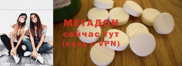 мескалин Лиски