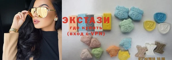 стаф Липки