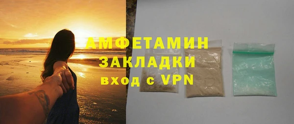 мескалин Лиски