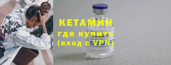 бошки Лихославль
