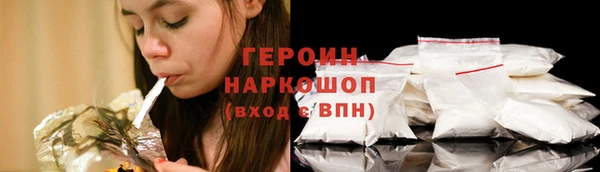 бошки Лихославль