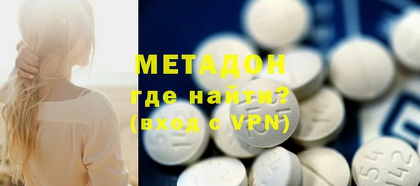 мескалин Лиски