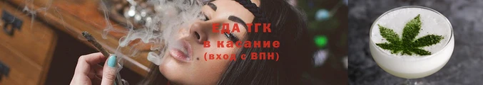 стаф Липки