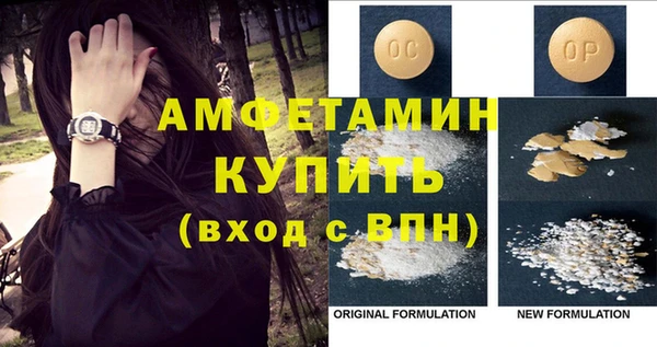 мескалин Лиски