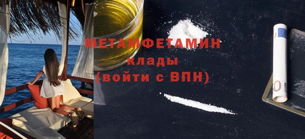 мескалин Лиски
