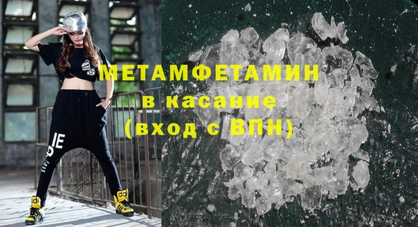 бошки Лихославль