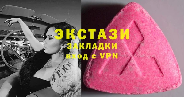 стаф Липки
