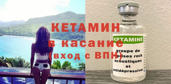 стаф Липки