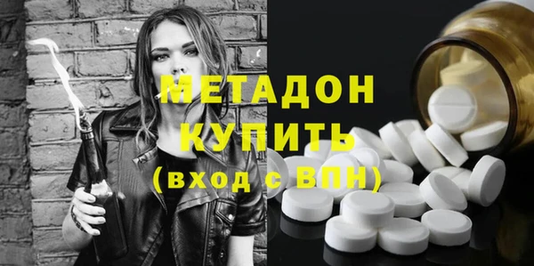 бошки Лихославль