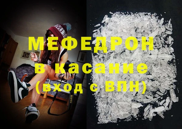 бошки Лихославль