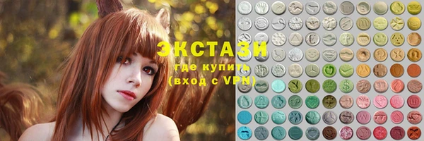 бошки Лихославль