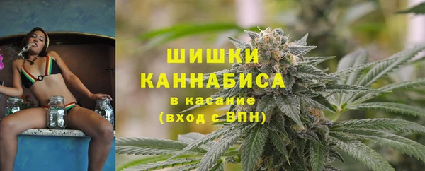 мескалин Лиски