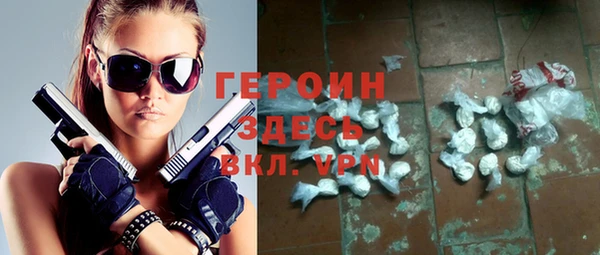 бошки Лихославль