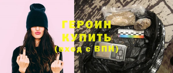 бошки Лихославль