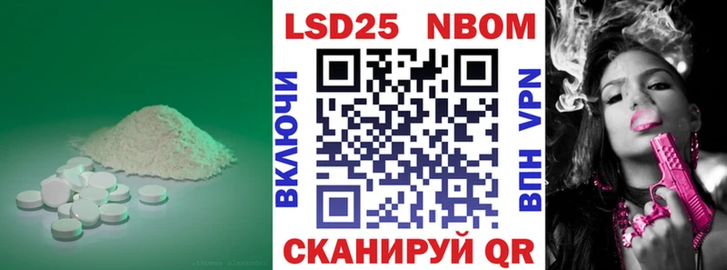Купить где  Сердобск  ЛСД экстази кислота 