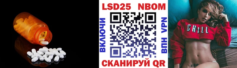 ЛСД экстази ecstasy Сердобск