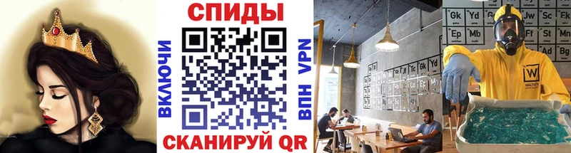 Купить закладки  Сердобск  Метамфетамин пудра 