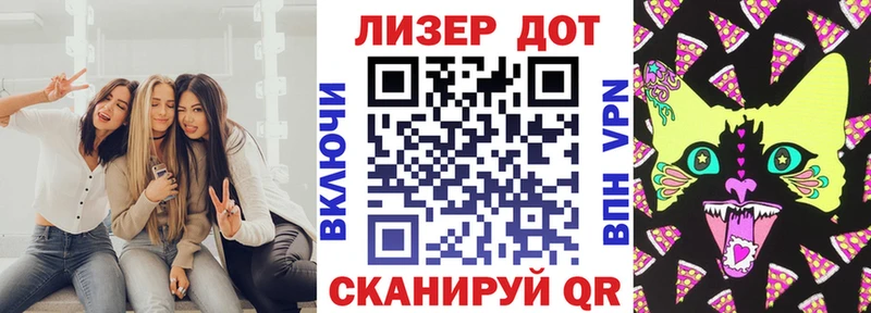 Марки NBOMe 1,5мг  Купить где  Сердобск 