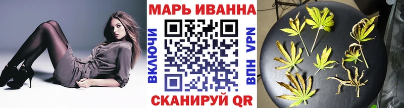 Купить где  Сердобск  Конопля Amnesia 
